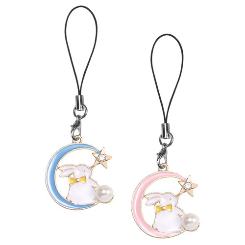 2 Pcs Alloy Pendant Keychain Lovers Men and Women Cellphone Charm Strap - 第 12/12 張圖片