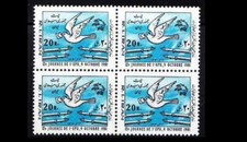 1982 MNH Blk 4, Telecommunication Day, dove, birds