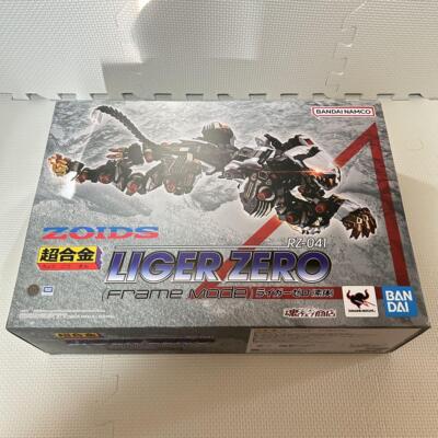Bandai Chougokin RZ-041 Liger Zero Frame Mode ZOIDS Chogokin Action Figure