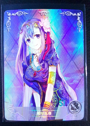 Goddess Story - SR - NS-5M04 - CCG anime waifu orica doujin cards - Picture 22 of 73
