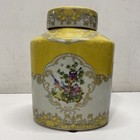 Chinese - Style Porcelain Pottery. 10 inch Tall Decorative Ginger Jar