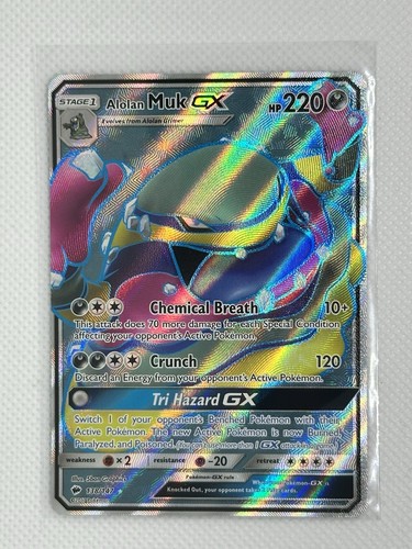 Alolan Muk GX (Full Art) 138/147 Sm-Burning Shadows Holo