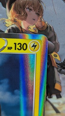 Pokemon TCG 2024 RAICHU 045/132 R Chinese Card | eBay