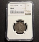 1917-S Type 1 Standing Liberty Quarter — NGC XF40 🔥 Nice Original Coin