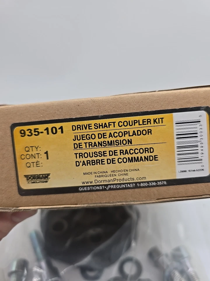 Acoplador de eje de transmisión Dorman 935-101 Foto 2 de 2