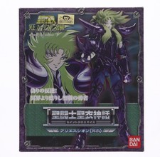 Figura BANDAI Saint Seiya Myth Cloth Aries Shion (armadura Hades)
