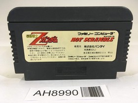 AH8990 Mobile Suit Z Gundam Hot Scramble NES Famicom Japan