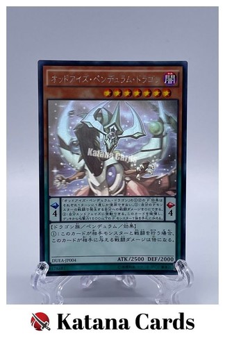 Yugioh Cards | Odd-Eyes Pendulum Dragon Holographic Rare | DUEA-JP004 Japanese - Picture 1 of 8