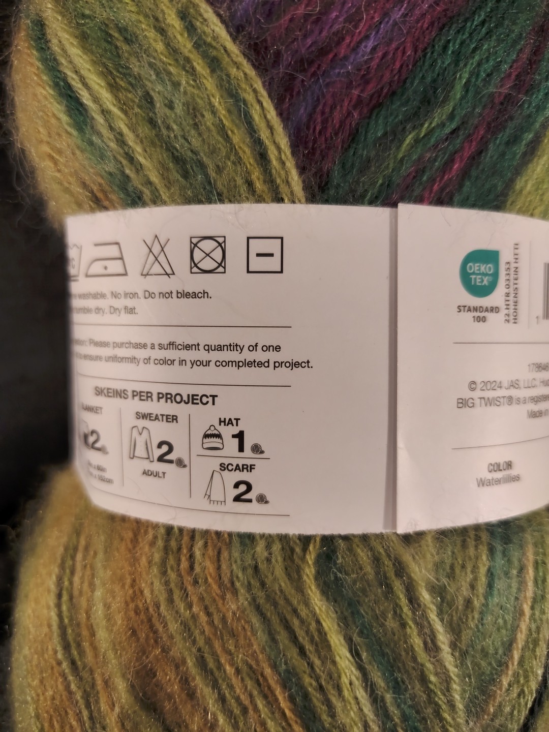 Big Twist BOHO Waterlillies Purple Green Mohair Wool Yarn 590yd Fine Plush