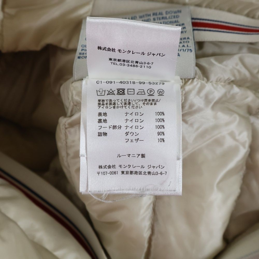 MONCLER 17AW ELIOT GIUBBOTTO C10914031899 Elliot Hemline Zip Up Down Jacket thumbnail 8