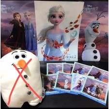 Frozen Merchandise