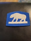 WWI US ARMY PATCH NORTH RUSSIA EXPEDITIONARY FORCE "POLAR BEAR" PATCH AEFUSED-VG — photo 1