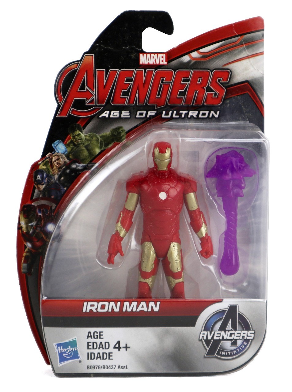 Hasbro New 2015