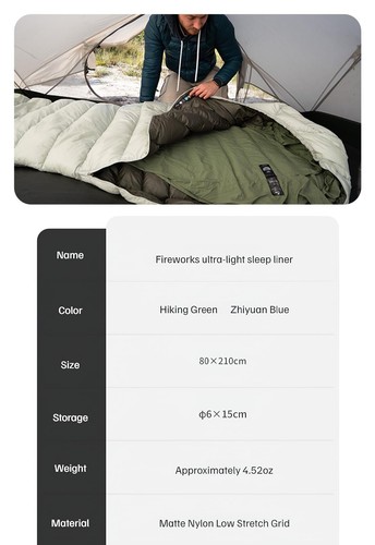 Saco de dormir Naturehike forro ultraligero 4,51 oz - saco de dormir para adultos y viaje... - Imagen 8 de 8