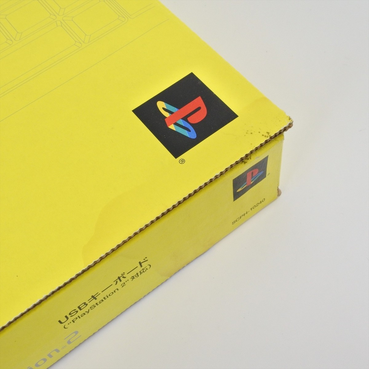 PS2 USB KEYBOARD Boxed SCPH-10240 Playstation 0923 | eBay
