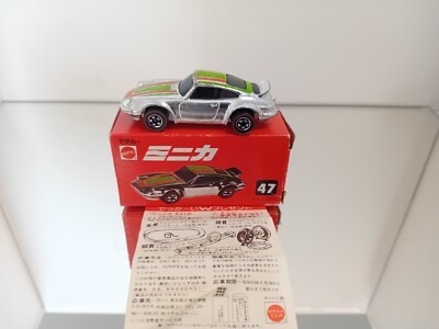 Hot Wheels Redline Porsche 911 P-911 Chrome Hong Kong 1974 Excellent in Box Rare