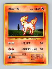 Ponyta No.77 Base Set 1996 Japanese Pokemon Card US SELLER