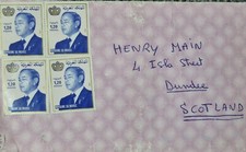 Old Moroccan Stamp Addressed Decorative Envelope & Letter 1988