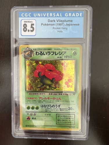 Dark Vileplume (Unlimited) graded CGC 8.5 for sale on eBay