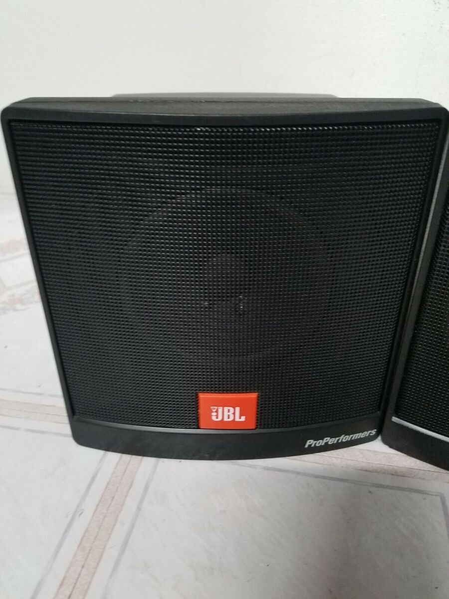 JBL J225 Pro Performers Speakers Pair | eBay JBL J225 Pro Performers Speakers Pair | eBay