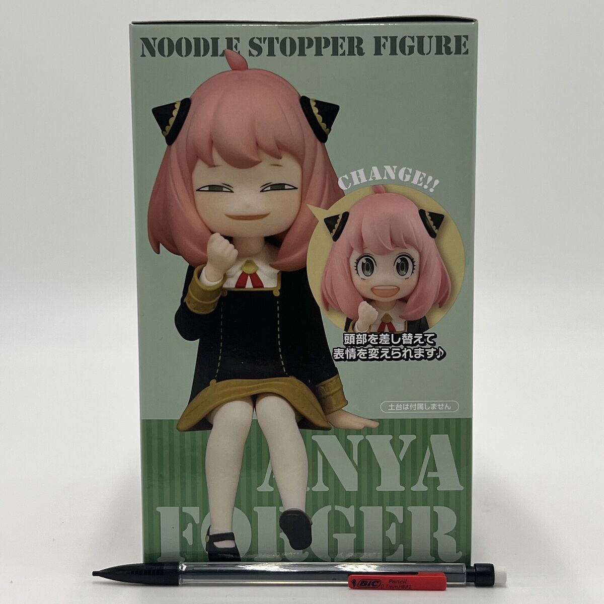 Interchangeable Two-Face Anya - Noodle Stopper Figure- Spy X Family