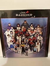 LD Martian Successor Nadesico Vol.7 Japan Anime Animation Laser Disc
