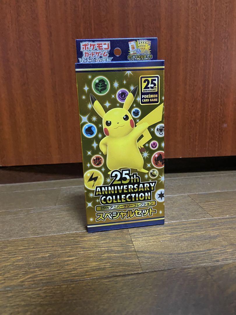 Pokemon Card Game 25Th Anniversary Collection Special Set | eBay Pokemon Card Game 25Th Anniversary Collection Special Set | eBay