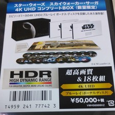 スター・ウォーズ スカイウォーカー・サーガ 4K UHD コンプリートBOX〈数 スター・ウォーズ スカイウォーカー・サーガ 4K UHD コンプリートBOX