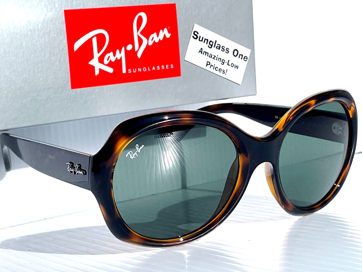NEW Ray Ban Light Havana OVERSIZED Dark Green G-15 Lens NEW Ray Ban Light Havana OVERSIZED Dark Green G-15 Lens