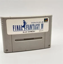 Final Fantasy IV Easy Type (Super Nintendo Entertainment System, 1991) - Japanes