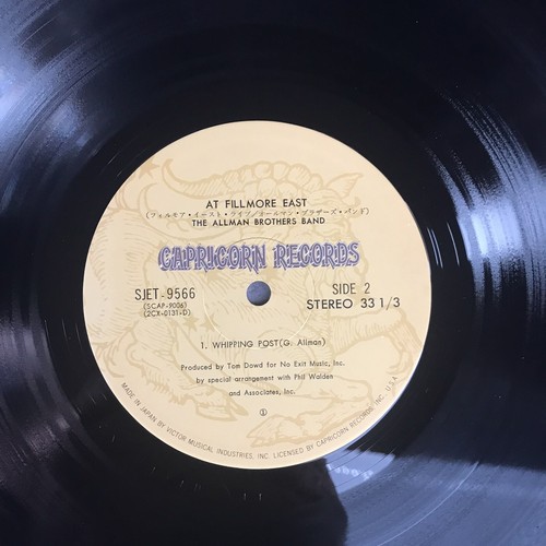 2LP VINYL THE ALLMAN BROTHERS BAND AT FILLMORE EAST SJET-9565~6 JAPAN PRESS EX - Imagen 20 de 22