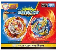 Takara Tomy B-205 Burst Spriggan Ultimate Valkyrie VS Beyblade BU Set