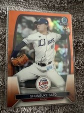 2023 Bowman NPB Nippon Professional Baseball Orange /25 Shunsuke Sato #47