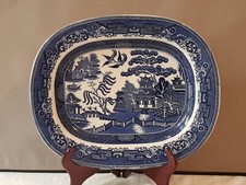 Antique W Adams & Sons England