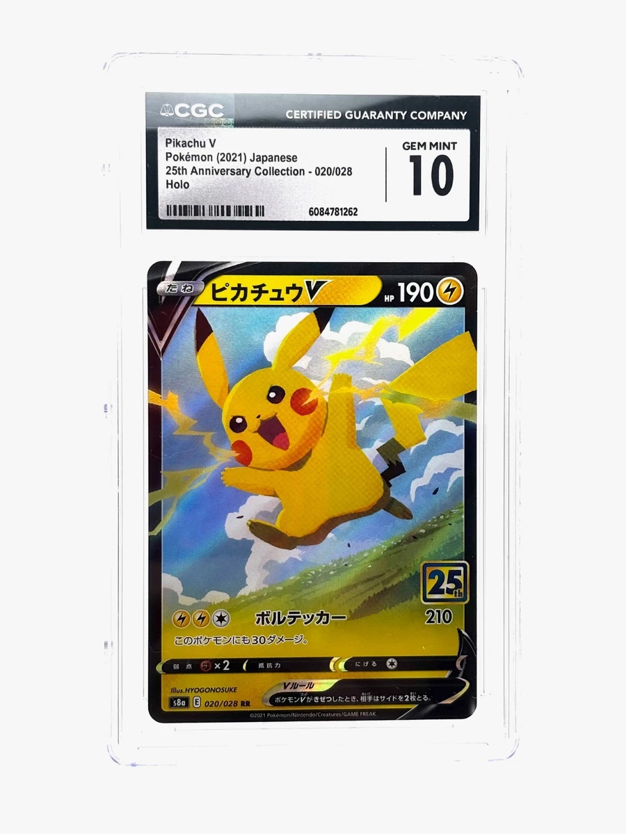 Pikachu V 020/028 S8a: 25th Anniversary Collection for sale | eBay