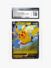 Pikachu V 020/028 S8a: 25th Anniversary Collection for sale | eBay