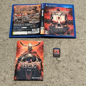 Army Corps of Hell PS Vita | eBay