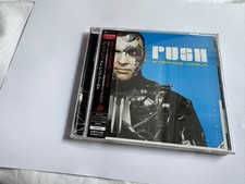 Push - Strange World (Japan-Release inkl. Obi...