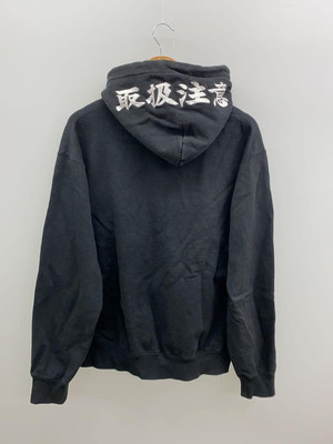 THE BLACK EYE PATCH HOODIE M COTTON Used | eBay THE BLACK EYE PATCH HOODIE M COTTON Used | eBay