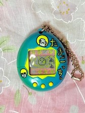  Operation confirmed New species discovered  Tamagotchi blue logo