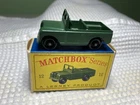 Matchbox/Lesney #12B LAND ROVER, w/Type D Box, in Mint condition!