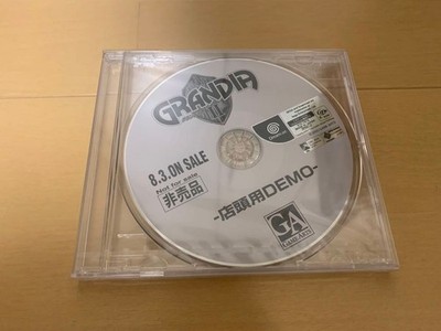 Grandia 2 DC Store Demo Unopened Rare Video Game Software
