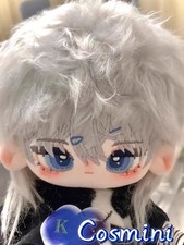 Love and deepspace Xavier 20cm Plush Doll Stuffed Dress Up Toy Plushie Anime