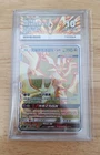 ACE 10 Pokemon S-Chinese Card Sun&Moon CSM1aC-181 SR Ultra Necrozma-GX Holo