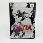 Complete Zelda Ocarina of Time Nintendo 64 Japanese Import N64 US Seller