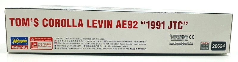 Hasegawa Kits 1/24 Scale 20624 - Tom's Corolla Levin AE92 "1991 JTC" - Image 4 of 4