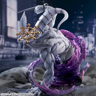 Jujutsu Kaisen FIGURIZMα Figure Mahoraga SEGA Prize JAPAN NEW | eBay