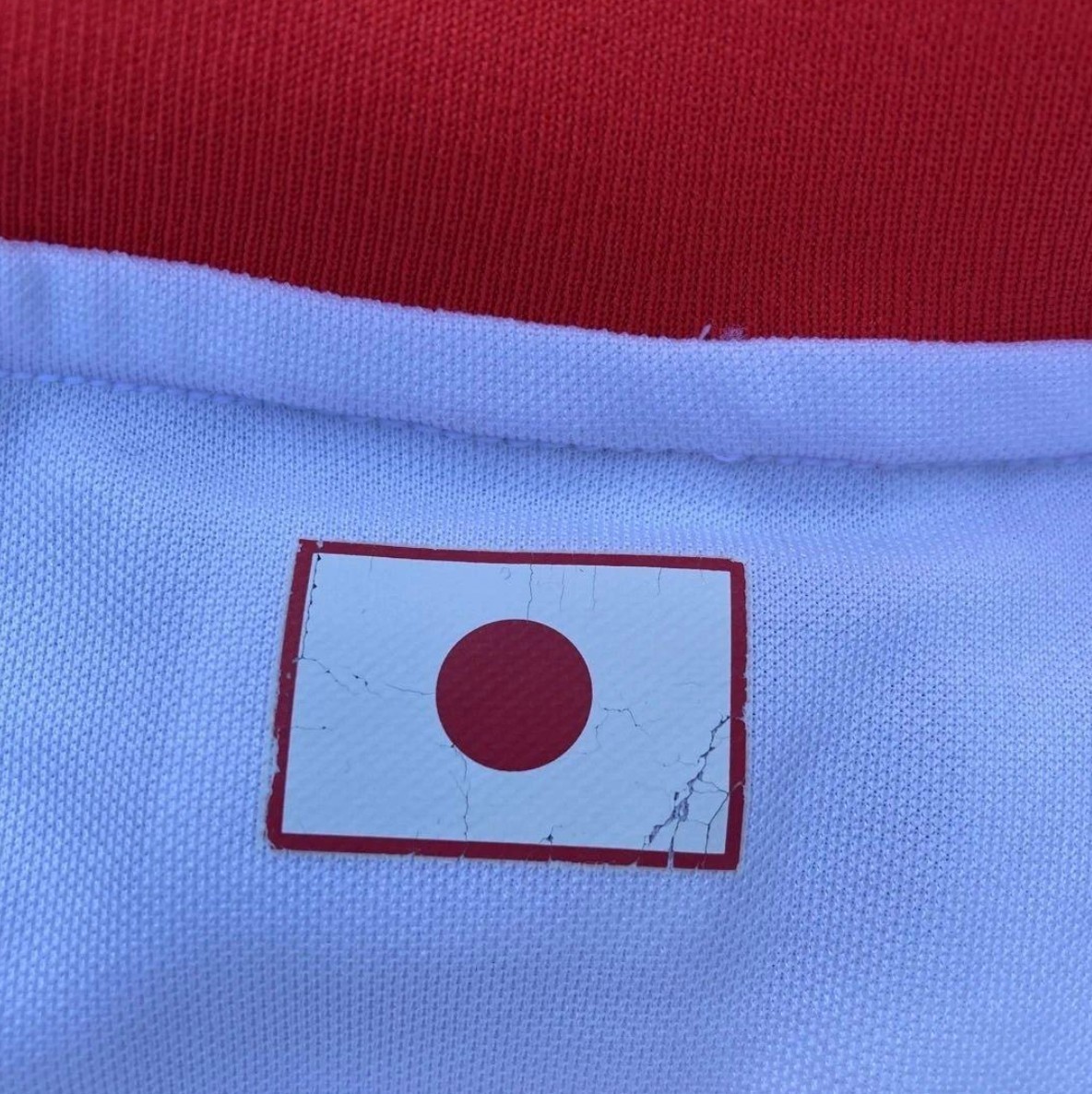 Japan 2008 Official Away Jersey Shirt Kit – JPN L / US M – World