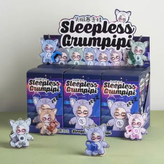 Authentic Grumpipi Sleepless Grumpipi Plush Series Confirmed Blind