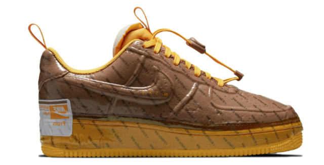 nike experimental brown